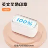 Sello Infantil para Corregir Tareas y Recompensas, Inglés Blanco Multicapa Exportación Amazon Sello Fotosensible Versión Mejorada Venta al por Mayor