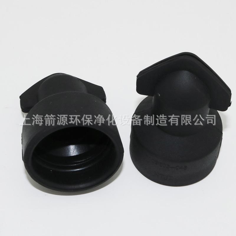 防尘嘴-2.jpg