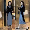 Conjunto de moda de primavera 2026: cárdigan de punto elegante estilo francés con vestido ajustado a la cintura, adelgazante, que realza las caderas, de hombros descubiertos, con cuello halter