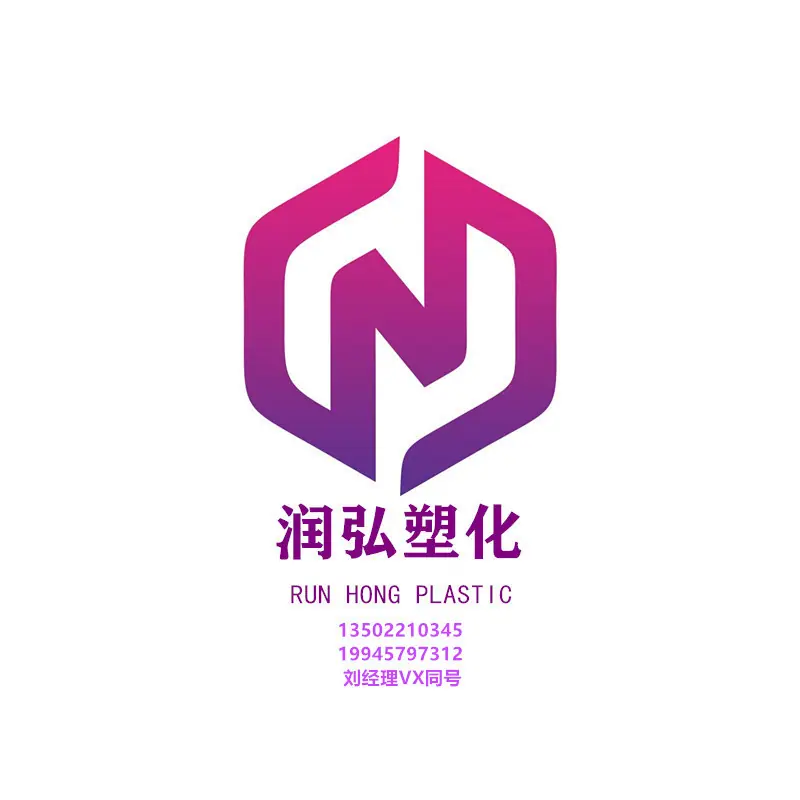 润弘logo