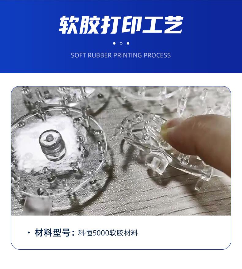 超工-详情_17.jpg