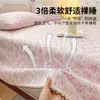 Sábana de tela de nido de abeja grado A, pieza única, para uso doméstico, dormitorio, residencia estudiantil, tamaño individual o matrimonial, juego de tres fundas de almohada, no está hecha de 100% algodón, apta para todas las estaciones