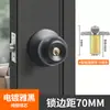 Cerradura de Puerta Universal para el Hogar, Cerradura de Bola, para Interiores, Dormitorio, Baño, Modelo Antiguo, de Acero Inoxidable, Bola Redonda