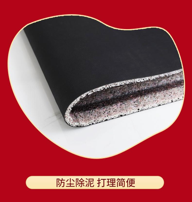 地毯,地垫,丝圈红门垫,新年玄关脚垫,中式入户门垫