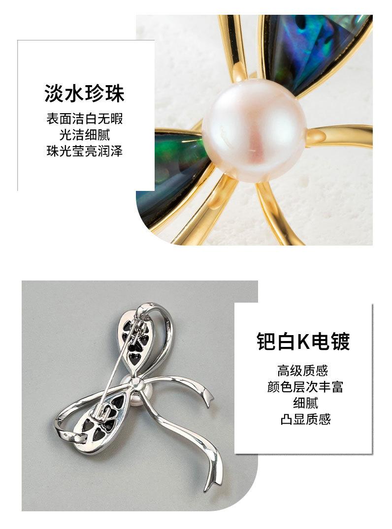详情页_10.jpg