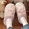 Fábrica de Zapatos Qidan Pantuflas de Algodón con Estampado de Leopardo para Mujer, Pantuflas de Interior Lindas y Cálidas con Suelas Gruesas y Diseño Antideslizante para Otoño e Invierno