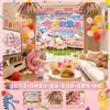 Gatito Bebé Infantil Feliz Cumpleaños Sentido de la Ceremonia Niña Globo Tela Colgante Atmósfera Escena Decoraciones Arreglo