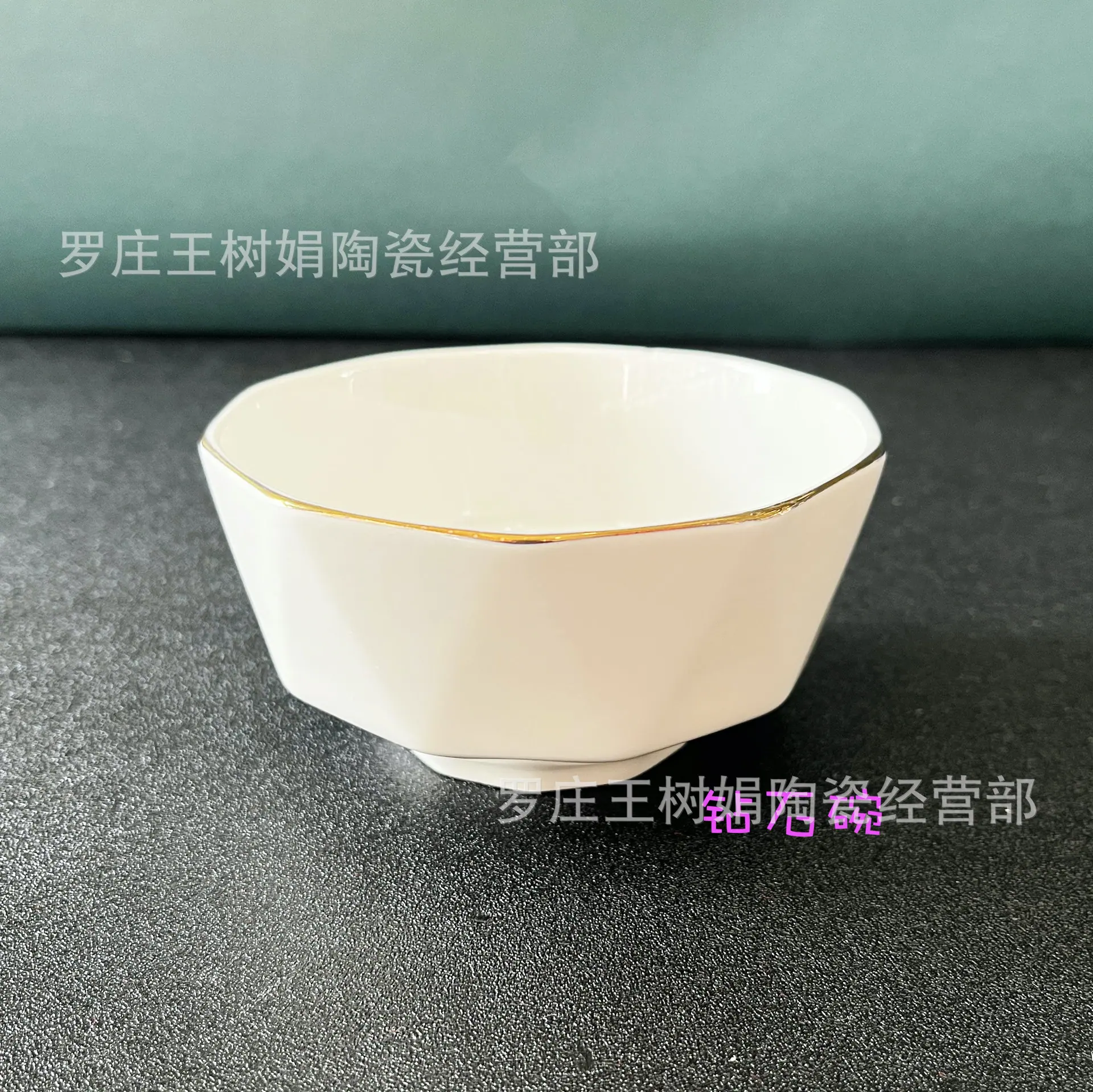 IMG_5941副本.jpg