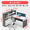Mesa Sencilla para Oficina de Personal Mesa de Finanzas Estación de Trabajo para Personal de Oficina para Cuatro Personas Seis Personas con Portatarjetas Personalización de Fábrica Alta