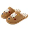 Pantuflas de Invierno para Casa para Parejas 2026 Nuevas de Dibujos Animados Lindas de Felpa Cálida para Interiores para Hombres en Invierno