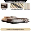 Cama flutuante moderna minimalista de couro sem cabeceira para espaços pequenos, estrutura de cama flutuante minimalista com faixa de luz de sensor inteligente, cama de casal