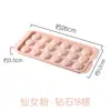 Hielera Congelador Rápido Hielera Refrigerador Doméstico Bola de Hielo con Tapa Molde Casero Esférico para Cubitos de Hielo para Hacer Artefacto de Hielo