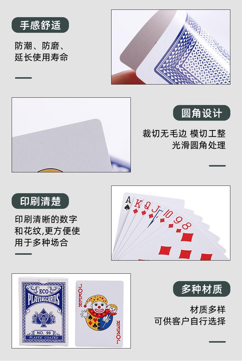 详情_05.jpg