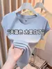Camiseta de Manga Corta con Cuello en U Estilo Coreano para Mujer, Nuevo Top Versátil de Moda Ajustado para el Verano 2026 con Mangas Volantes Juveniles