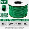 Tubo de PVC con número de línea de 1,5, 2,5 y 4 líneas, para impresión de máquinas, con manguito interior redondo y color flor de ciruelo