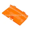 Adecuado para Cubierta de Batería de Consola de Juegos Gba, Cubierta de Almacén, Cubierta Trasera de Batería de Consola de Juegos Gba, Accesorios de Cubierta de Compartimento de Batería de Repuesto