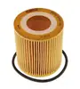 El Ensamblaje del Radiador de Aceite Bk2Q6B624Bb es Adecuado para Ford Transit/Ranger/Pathfinder 2.2L 1829179