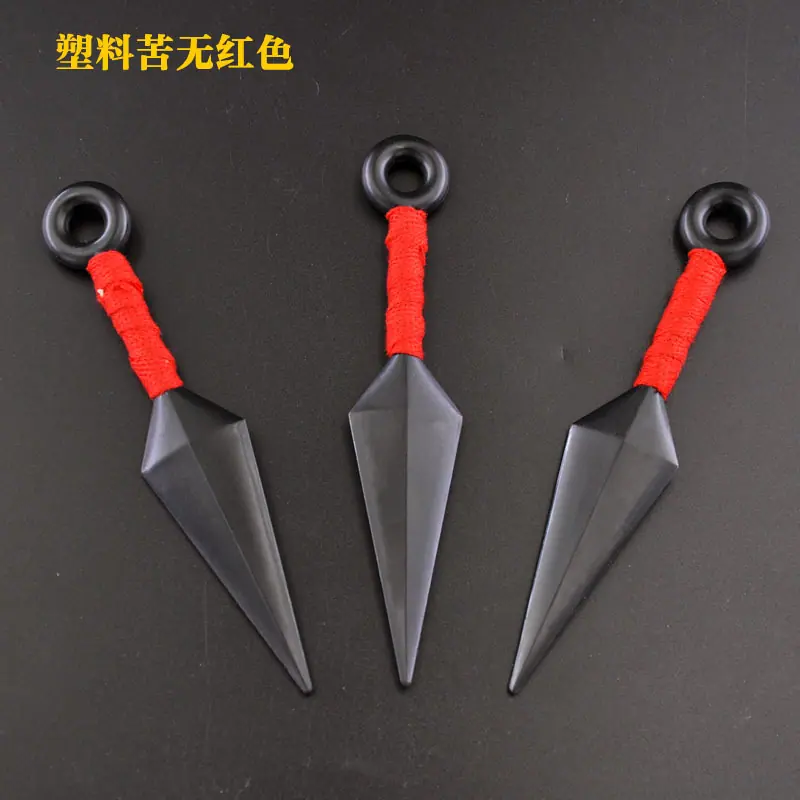 HY411-2-13厘米塑料苦无红色三个装.jpg