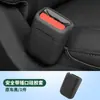Cubierta protectora para cinturón de seguridad Ideal L6L7L8L9MEGA accesorios de modificación de cinturón de seguridad silicona anti-desgaste accesorios para el interior del coche