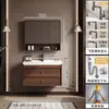 Novo conjunto de gabinete de banheiro estilo vintage em madeira de nogueira com lavatório e bancada de cerâmica integrados