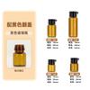 Fornecimento direto de fábrica cor de chá 1ml pequenos frascos de óleo essencial frascos cosméticos 2ml frascos de óleo essencial de absinto frascos de perfume de tampa rasgada