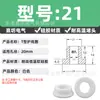 Anillo Protector de Silicona Tipo T Agujero para Enchufe Recto de un Solo Lado Resistente a Altas Temperaturas Cubierta Protectora de Anillo Impermeable Enchufe de Silicona Ecológico para Agujero Pasante