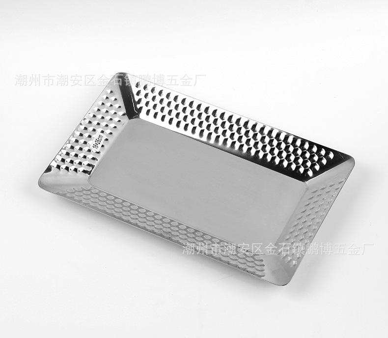 金色钻石方盘18