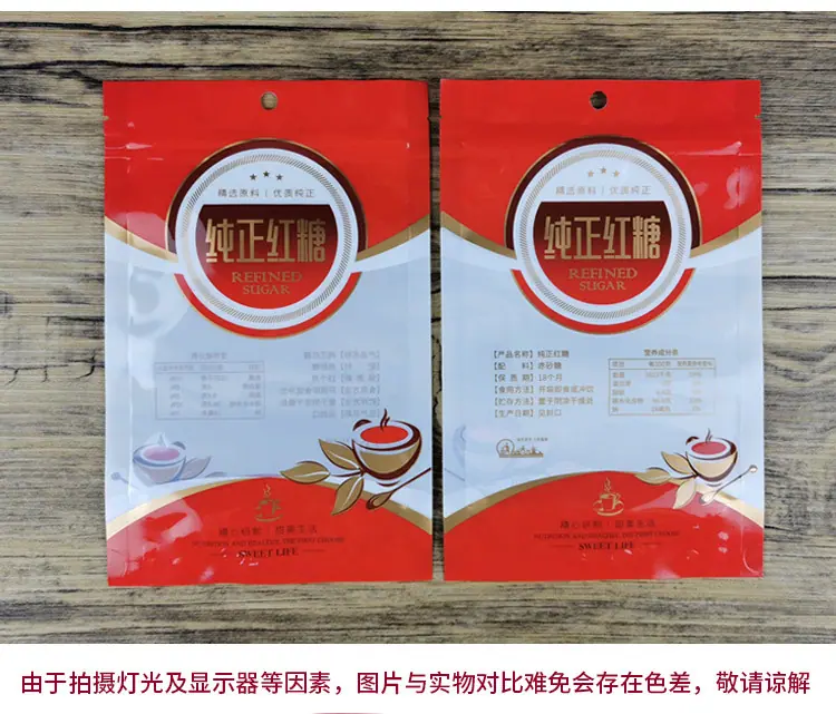 详情_11.jpg