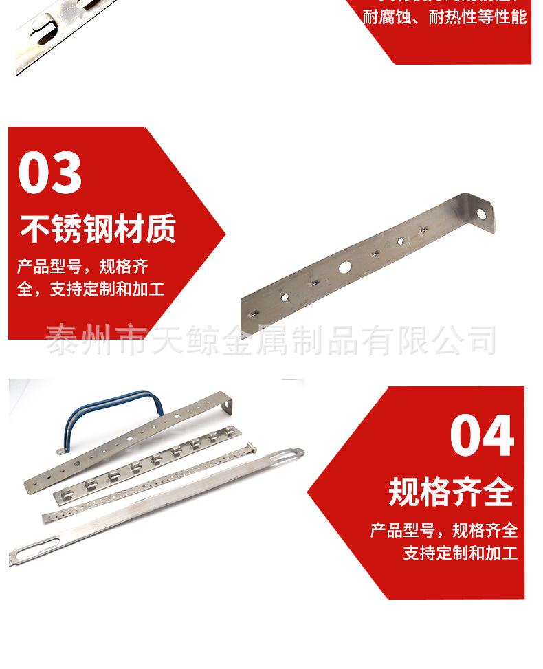 详情页_05.jpg