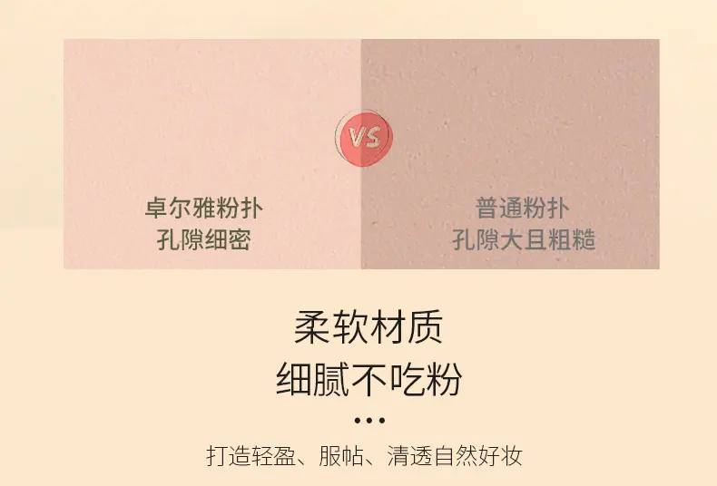 详情4.jpg