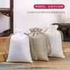 Novas Calças com Bolso de Aba em Linho, Bolsa de Mão Dupla Camada Sorte, Bolsa para Joias Brinquedo Cultural, Bolsa de Armazenamento de Contas Perfumadas, Bolsa de Presente, Bolsa de Pano para Pulseira