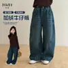 Calça Jeans Forrada com Lã YOJIA para Meninas Inverno 2026 Novo Estilo Versão Coreana Calças de Perna Reta para Crianças de Tamanho Médio e Grande Calças Espessas para Crianças