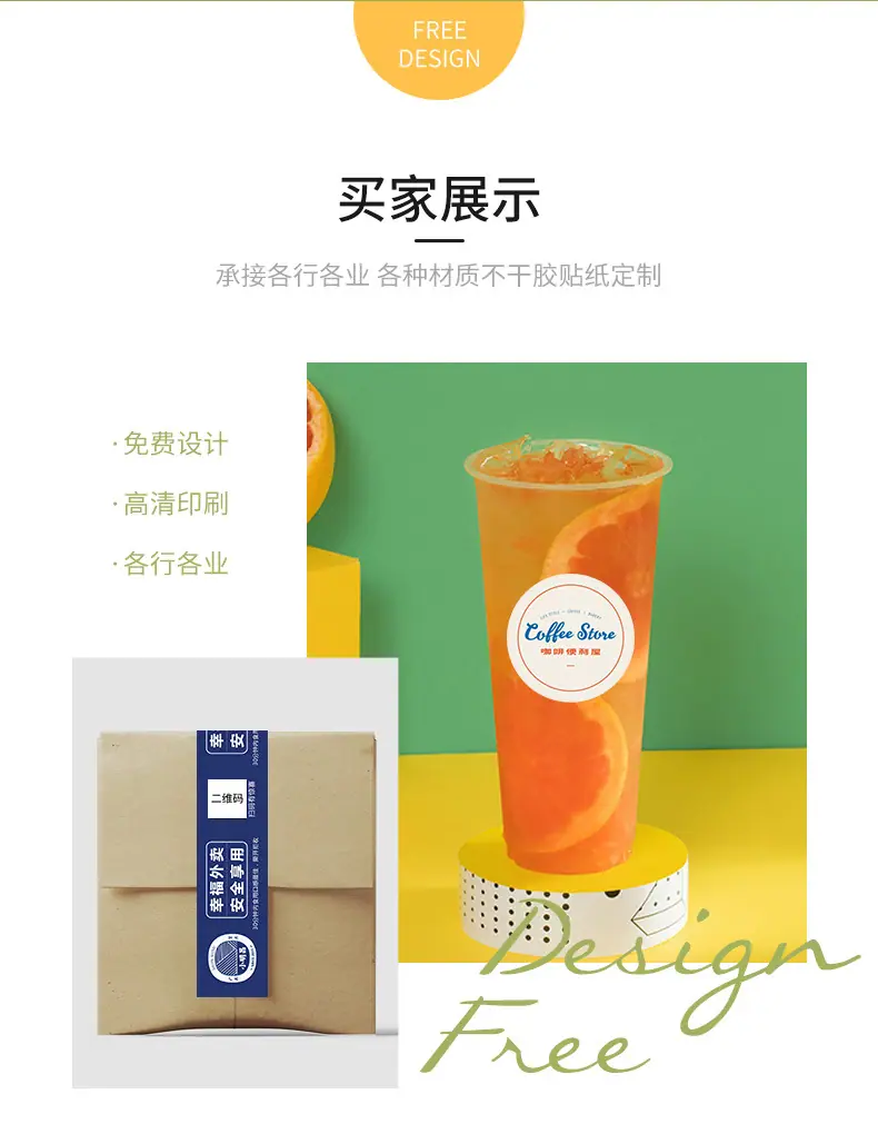 详情4.jpg