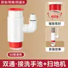 Conector de Três Vias para Tubo de Drenagem de Máquina de Lavar, Conector de Quatro Vias para Tubo de Drenagem de Secadora com Prevenção de Refluxo Anti-Odor, Conector Dois em Um