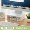 Suporte de Altura para Monitor de Gaveta de Mesa de Escritório Suporte de Altura para Computador Doméstico Transparente em Camadas Empilhável Multi-camadas