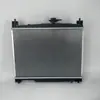 Los Salidas de Fábrica de Radiadores Son Adecuados para Radiador Toyota 16400-0J020/16400-23090/23110