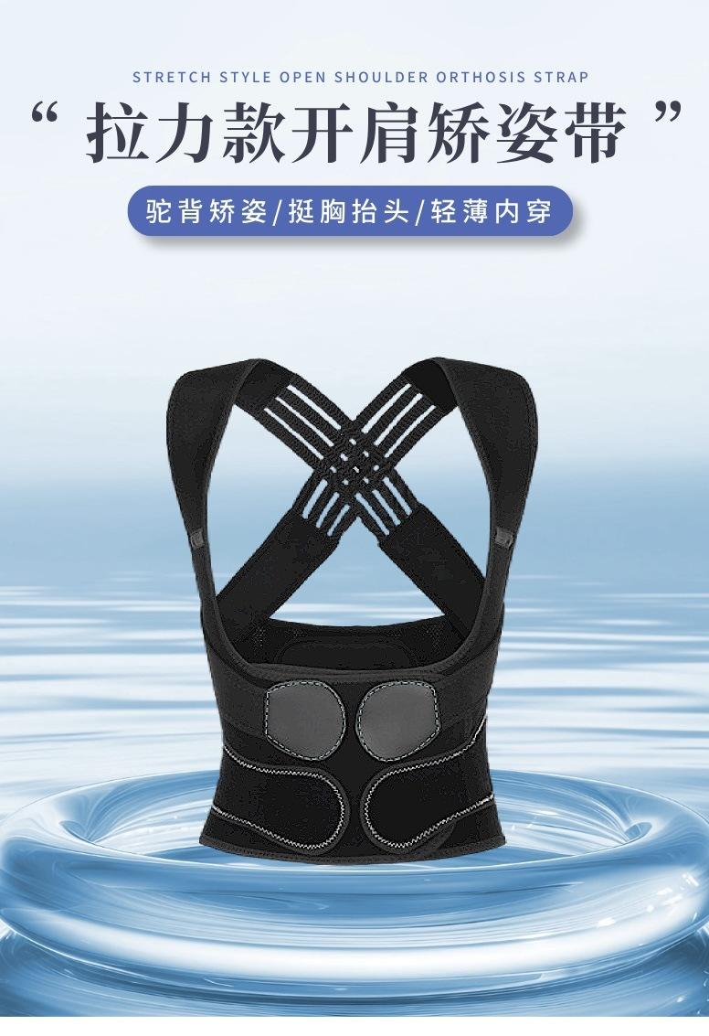 详情图01.jpg