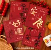 Cartão de Cumprimentos de Ano Novo 2026 Ano do Cavalo Estilo Chinês Cartão de Bênção Vermelho com Imitação de Ouro Cartão Decorativo para Caixa de Presentes de Frutas da Reunião Anual