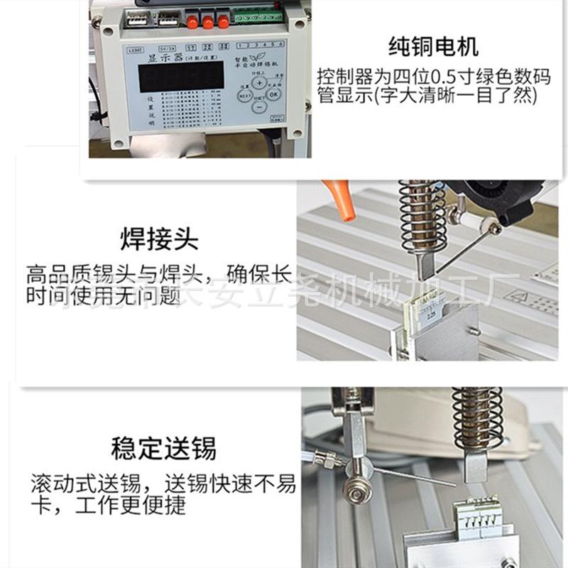 PF263Z$H)E{~3]8RMWA[NH9_副本