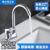 Lavabo Doble Gran Curva Baño Público Lavabo de Baño Lavabo de Columna Cerámica Grifo de Doble Agujero Frío y Caliente