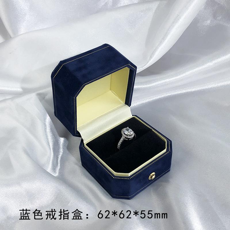 蓝色戒指盒SKU.jpg