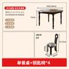 Mesa de jantar estilo americano Mesa de jantar e cadeira antiga luz luxo madeira preta estilo francês placa de pedra mesa redonda simples casa pequeno apartamento mesa de jantar