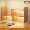 Estante de Livros Prateleira de Armazenamento para Mesa Estação de Trabalho de Mesa Prateleira de Armazenamento para Quarto de Estudante Prateleira de Armazenamento de Canto de Mesa Estante de Livros de Múltiplos Andares