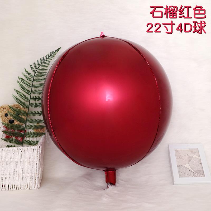 主图22寸石榴红3.jpg