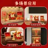 Sala de estar de Año Nuevo caqui caqui Ruyi adornos de caqui regalo de ceremonia de inauguración de casa nueva mudanza inauguración de casa decoraciones felices