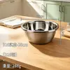 Bacia para lavar vegetais espessa de aço inoxidável 316, escorredor, bacia funda para sopa, bacia para bater ovos, bacia de cozinha multiuso