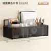 Estante de Almacenamiento de Montaje en Pared sin Taladro, Cesta Colgante, Artículos de Primera Necesidad para Cocina, Baño, Inodoro, Sala de Estar, Dormitorio