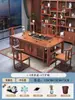 Mesa de Té y Sillas para Balcón, Nuevo Juego de Mesa de Té de Madera Maciza Estilo Chino, Juego Completo para Sala de Estar, Mesa Pequeña para Preparar Té Kung Fu para Uso Doméstico