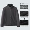 Fleece Masculino Outono/Inverno com forro de lã Aoli Fleece Espessado 520g Jaqueta Quente Casaco de Lazer de Meia Idade e Idosos