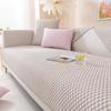 Cojín de Sofá de Seda Helada de Verano Alfombrilla de Color Sólido Cojín de Asiento Almohadilla Refrigerante Puff Refrigerante Funda de Sofá Almohadilla de Hielo Tela de Cubierta Antideslizante Avanzada